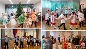 «Музыкально-танцевальная ритмическая деятельность как способ развития творческих способностей у дошкольников с ОВЗ»