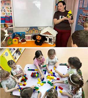 ОД в старшей группе «Сказочный дом»