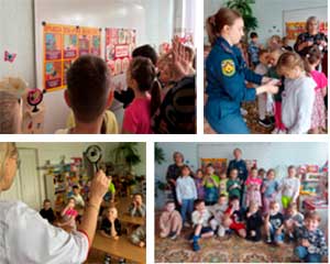 Открытое мероприятие по ОБЖ с элементами экспериментирования «Юный пожарный» в подготовительной группе.