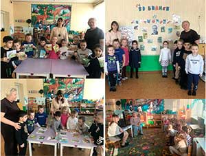 Педагогический проект для детей 5-6 лет на тему: «Знакомимся с творчеством Виталия Бианки»