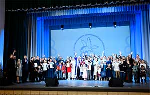 ПОЛОЖЕНИЕ Четвертого Красноярского межрегионального Фестиваля-Конкурса любительских видеороликов среди многодетных семей «Многодетность – это счастье»