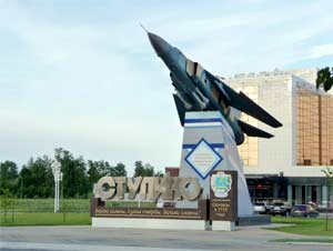 Авторская песня «Мы в Ступино живем» слова и музыка Дьячковой Г.В.