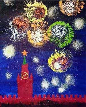 Конспект совместной деятельности с детьми 6-7 лет на тему «Салют Победы»
