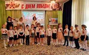 Сценарий праздника 9 Мая «Этот День Победы!»
