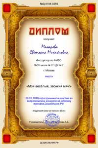 Конкурс на обложку